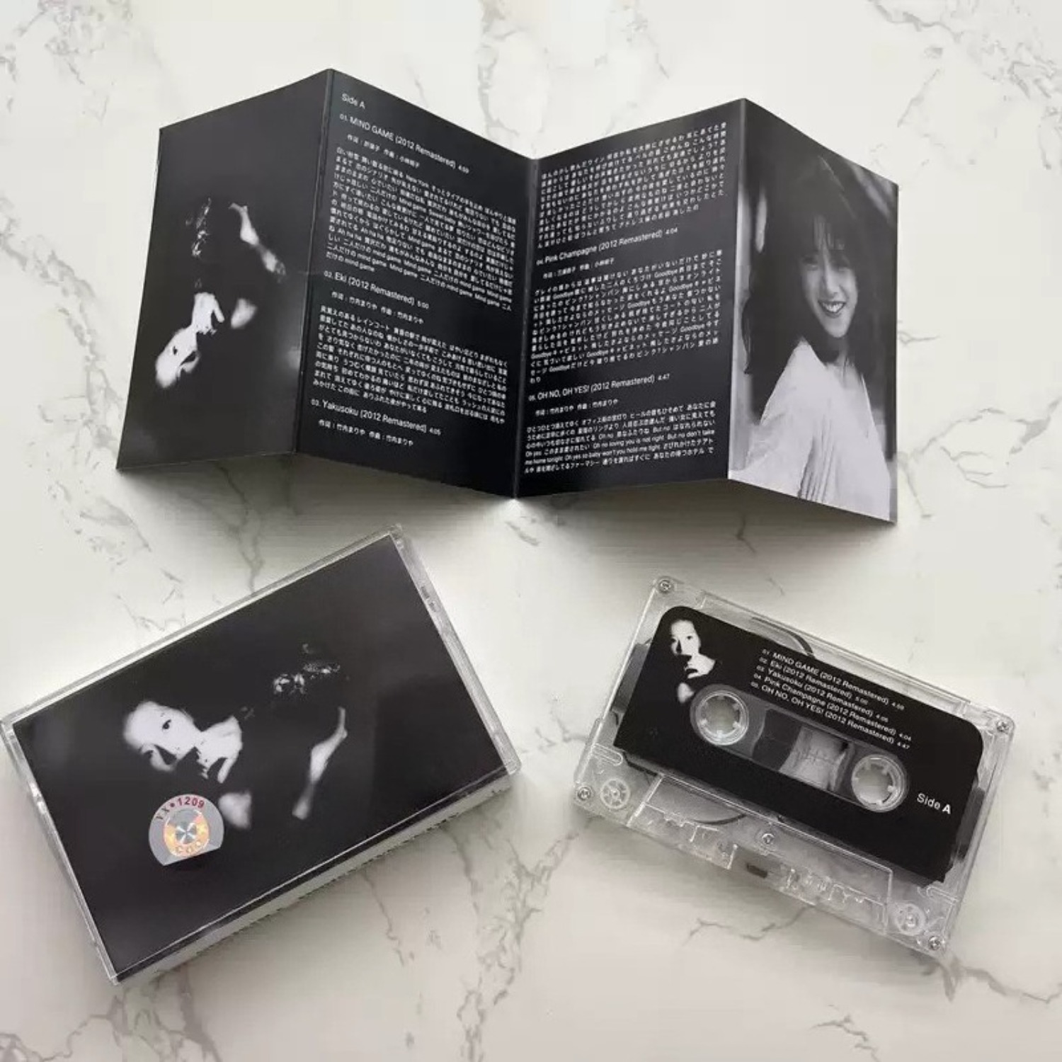 Kaset Audio City Pop Jepang Vi - Audio Music In ulasan dan harga