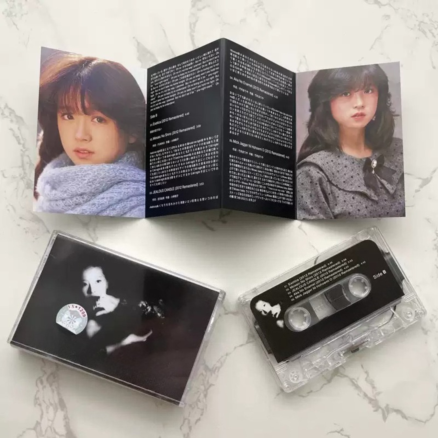 Kaset Audio City Pop Jepang Vi - Audio Music In ulasan dan harga