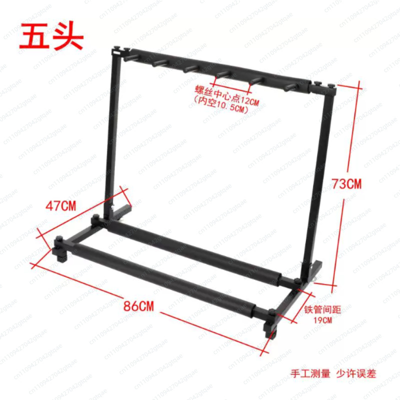 Stand Gitar Lipat Universal Ra - Music Stand Folding ulasan dan harga