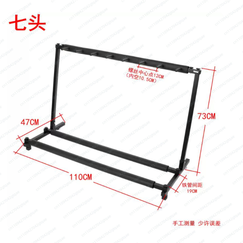 Stand Gitar Lipat Universal Ra - Music Stand Folding ulasan dan harga
