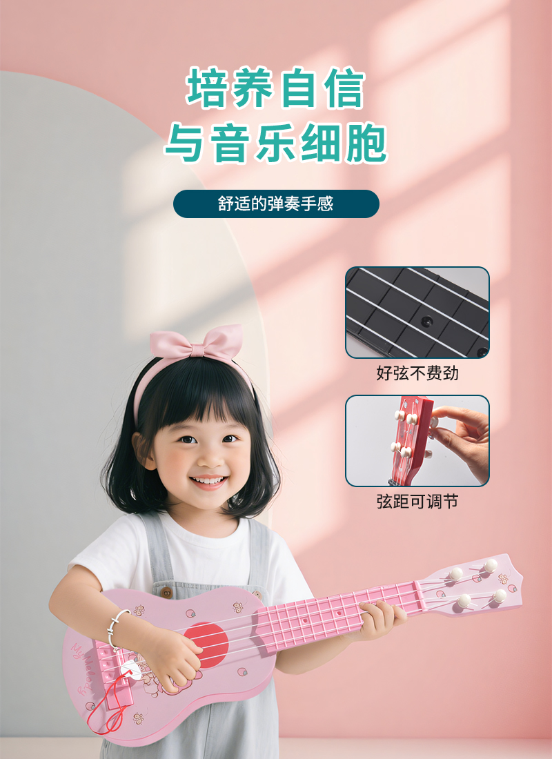 Ukulele Sanrio Asli Gitar Keci - Ukulele Beginner Kit ulasan dan harga