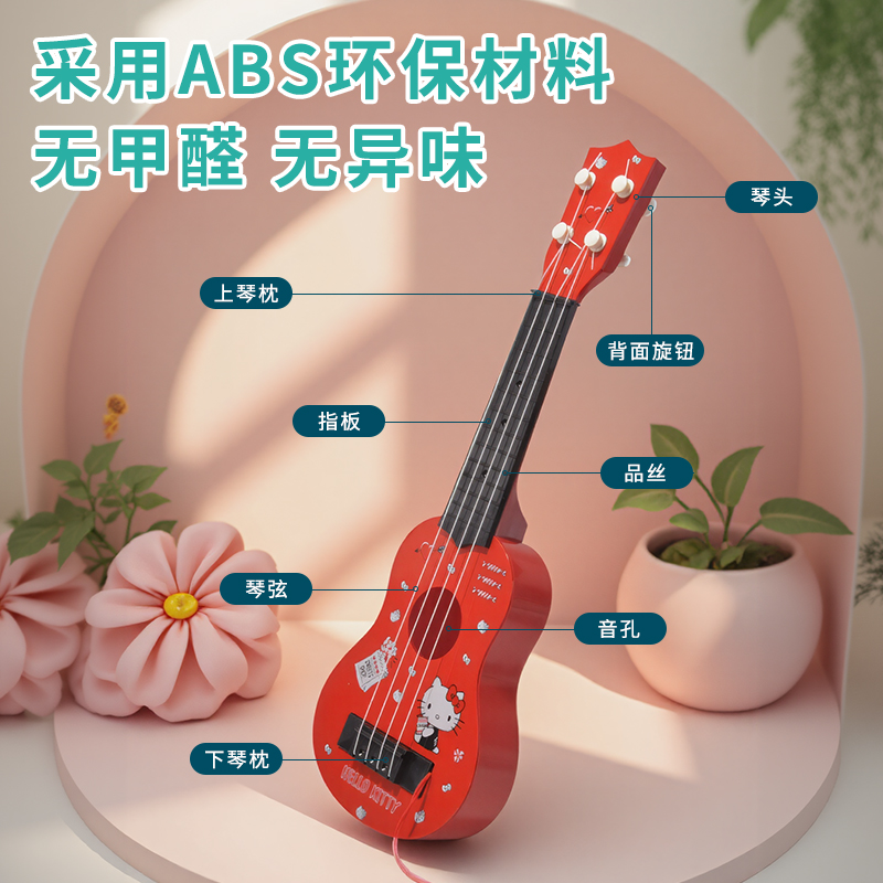 Ukulele Sanrio Asli Gitar Keci - Ukulele Beginner Kit ulasan dan harga