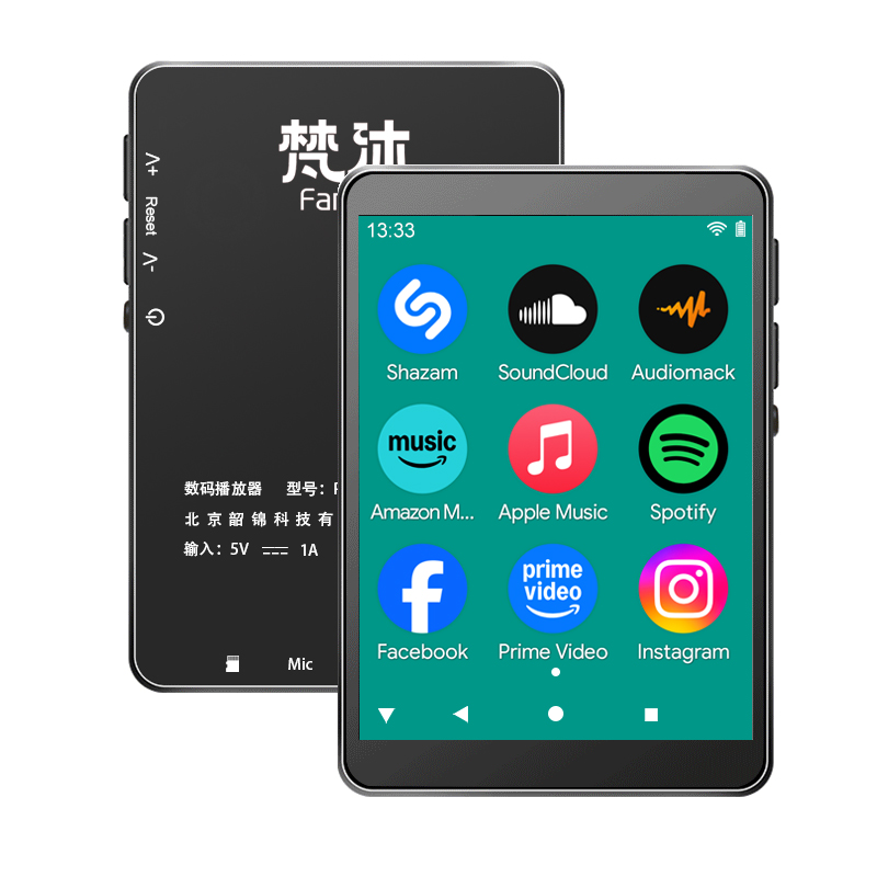 Pemutar MP3 Android WiFi Musik - Audio Music Player Online ulasan dan harga