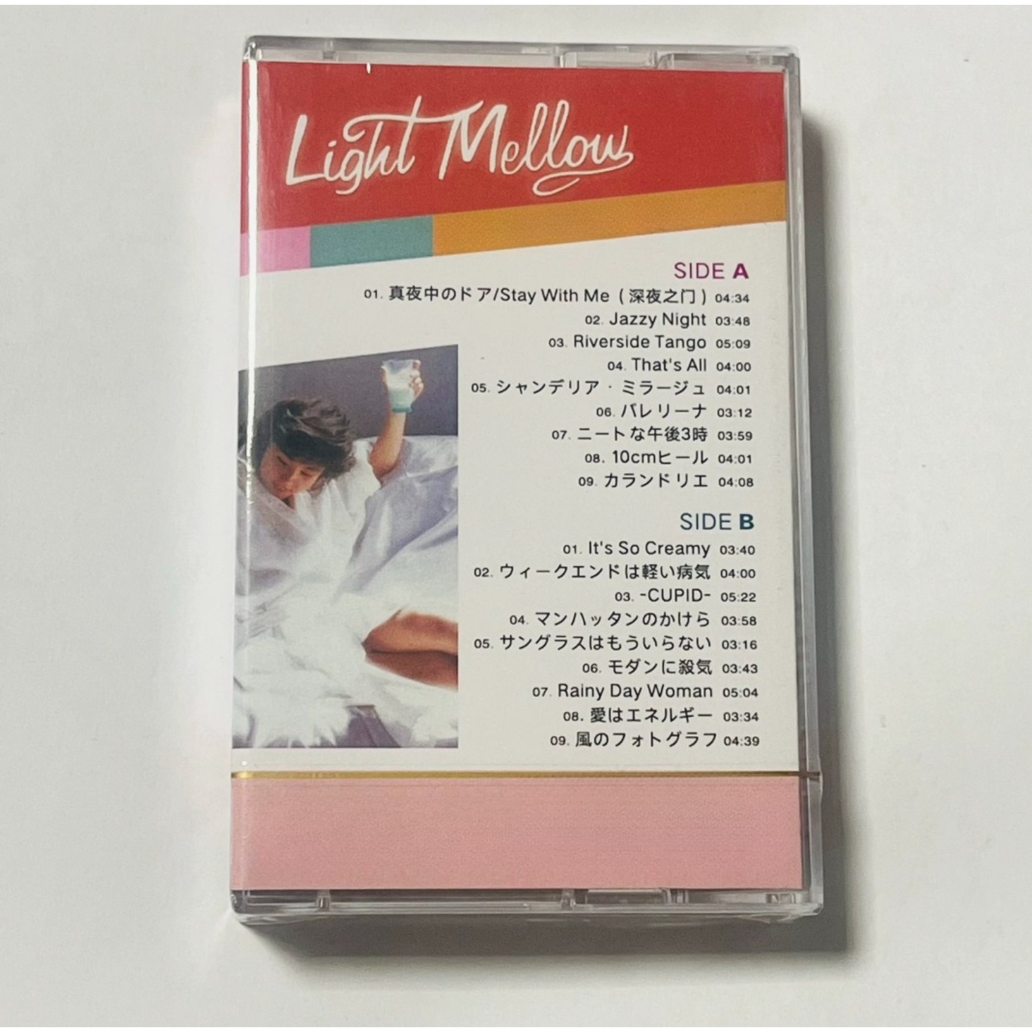 Kaset Audio City-Pop Bergaya V - Audio Music In ulasan dan harga